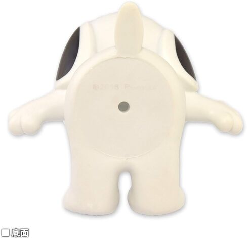 Gourmandise sng-433a Peanuts Mascot Mobile Stand سنوبي أبيض in Kuwait