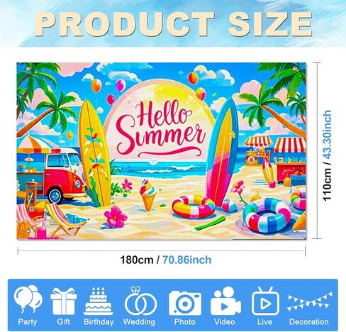 BlissYard Hello Summer Banner 71x43 Inches Beach Party Decorations Hawaiian Tropical Backdrop with Surfboard Ice Cream Design Summer Party Banner for Indoor Outdoor Pool Luau Decor in Kuwait