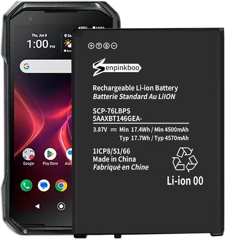 بطارية SCP-76LBPS [ترقية 4570 مللي أمبير] لاستبدال Kyocera E7200 DuraForce Pro 3 E7200 in Kuwait