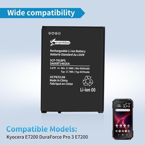 بطارية SCP-76LBPS [ترقية 4570 مللي أمبير] لاستبدال Kyocera E7200 DuraForce Pro 3 E7200 in Kuwait