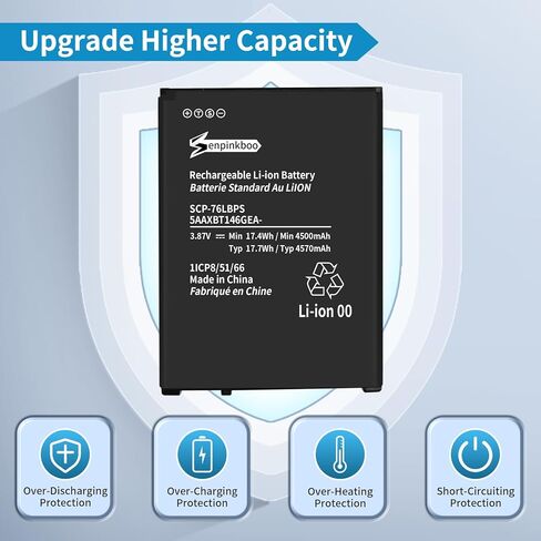 بطارية SCP-76LBPS [ترقية 4570 مللي أمبير] لاستبدال Kyocera E7200 DuraForce Pro 3 E7200 in Kuwait