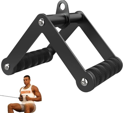 Fitarc double D Row Row Handle Cable مرفقات لصالة الألعاب الرياضية ، مرفق بار غير قاطع ، معدات الصالة الرياضية المنزلية ، وربط R-Bar Row for Back Training ، ومرفقات سحب LAT ومرفق آلة الكابل in Saudi Arabia