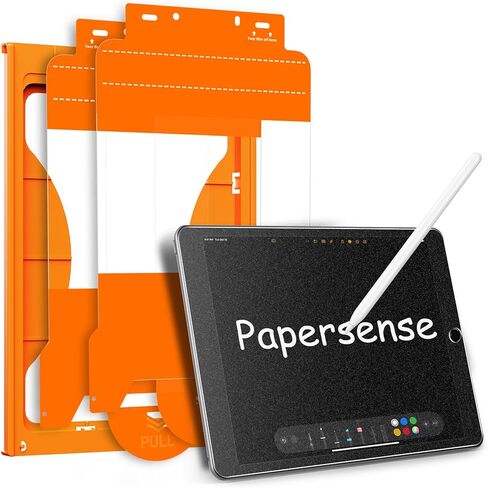 OMOTON [2 Pack] Screen Protector Compatible with iPad 9th 8th 7th Generation (10.2 Inch, iPad 9/8/7, 2021&2020&2019) Tempered Glass/Apple Pencil Compatible in Saudi Arabia