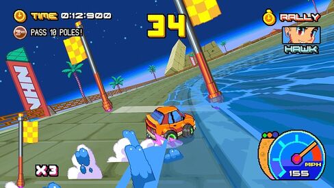 Victory Heat Rally Champion Edition - for Nintendo Switch in Kuwait