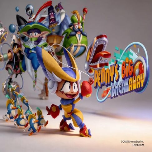 Pennys Big Breakaway (Limited Run #257) - For Nintendo Switch in Kuwait