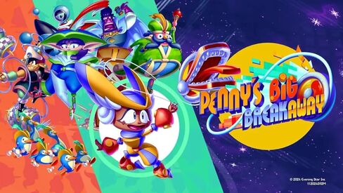 Pennys Big Breakaway (Limited Run #257) - For Nintendo Switch in Kuwait