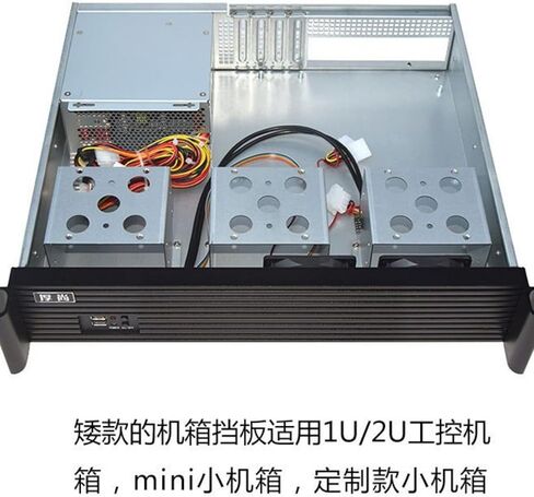 PC Computer Low Profile Back Extension Height Slot Cover Iron Bracket Chassis Bracket Rack Mount PC Case in Kuwait
