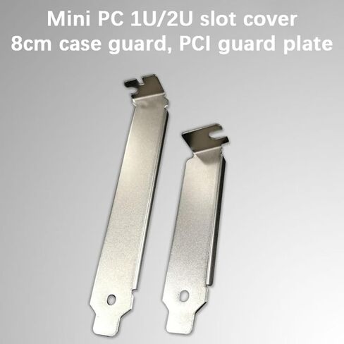 PC Computer Low Profile Back Extension Height Slot Cover Iron Bracket Chassis Bracket Rack Mount PC Case in Kuwait