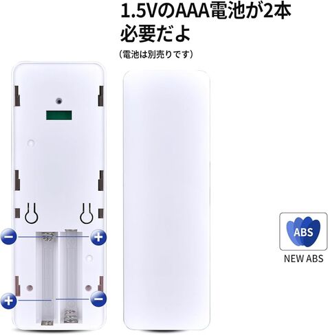 AC123-02 2 Channel Wireless RF433.92 Controller Transmitter Remote, Working for Electric Blinds in Kuwait
