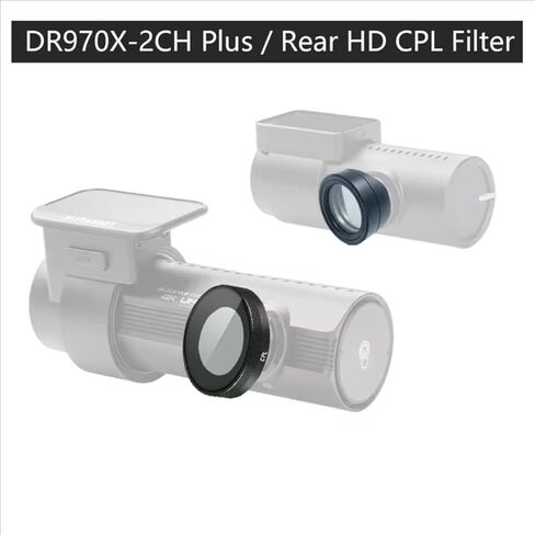 فلتر CPL لـ Blackvue DR970X-2CH Plus، عدسة مستقطبة دائرية لكاميرا لوحة القيادة الأمامية والخلفية، أسود، مع جهاز اختبار مستقطب in Kuwait