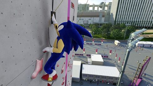 Olympische Spiele Tokyo 2020 - Das offizielle Videospiel (Playstation 4) in Kuwait