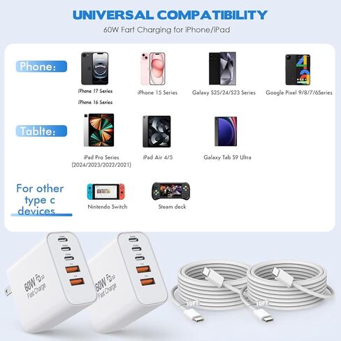 شاحن 60W iPhone 17 16 15 Pro شحن سريع، 2 حزمة 10FT 5 منافذ USB C شاحن فائق السرعة كتلة شحن طويلة 10 أقدام كابل منسوج USBC سلك لـ iPhone 17/17 Air/17 Pro Max/16e/16/15/15 Pro Max، iPad Pro in Kuwait