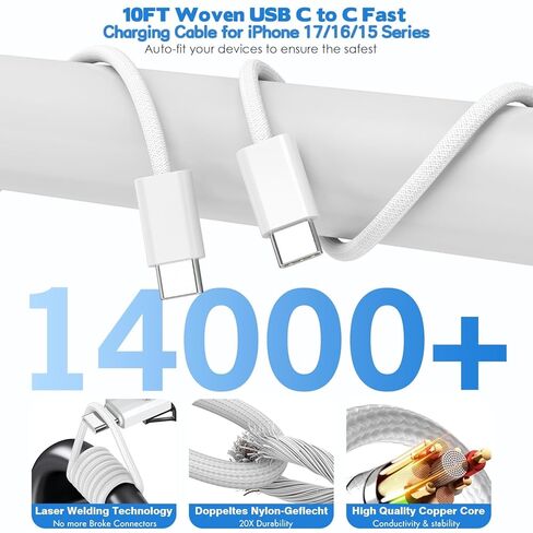 شاحن 60W iPhone 17 16 15 Pro شحن سريع، 2 حزمة 10FT 5 منافذ USB C شاحن فائق السرعة كتلة شحن طويلة 10 أقدام كابل منسوج USBC سلك لـ iPhone 17/17 Air/17 Pro Max/16e/16/15/15 Pro Max، iPad Pro in Kuwait