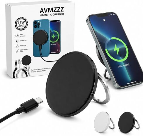 15W Magnetic Wireless Charger with Convenient Detachable Type-C Cable for iPhone Android & Tracking Card MagSafe Compatible Fast Charging Pad with Foldable Stand Support Advanced Cooling Flat Slim in Kuwait