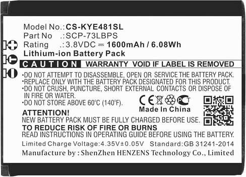 1600mAh/6.08Wh SCP-73LBPS Battery Replacement for K'yocera DuraXV Extreme,DuraXE Epic,DuraXV Extreme +,DuraXA Equip,E4831,E4810,E4830,E4811 in Kuwait