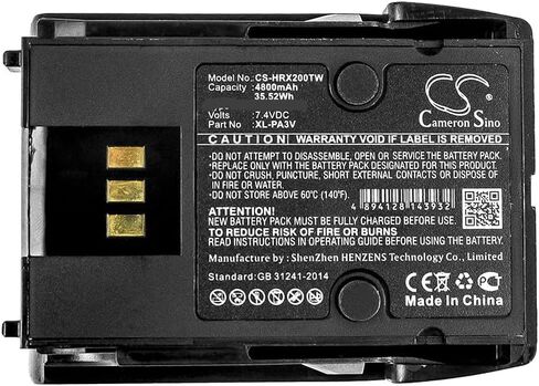 بطارية كاميرون سينو لهاريس XL-185P، XL-185Pi، XL-200P، XL-200Pi PN: Harris 14035-4010-04، XL-PA3V 4800 مللي أمبير/35.52 وات في الساعة in Kuwait