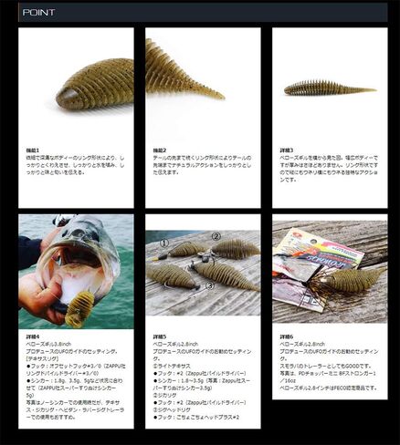 GEECRACK منفاخ Gill 5.8 طعم مخلوق بلاستيكي ناعم معالجة JDM (#023 رقاقة زرقاء من اليقطين الأخضر) in Kuwait