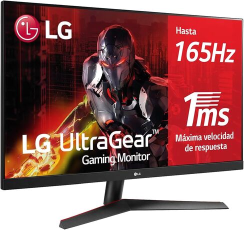 LG Ultragear 32GN600-B - LED-Monitor - QHD - 80 cm (32") in Kuwait