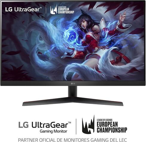 LG Ultragear 32GN600-B - LED-Monitor - QHD - 80 cm (32") in Kuwait