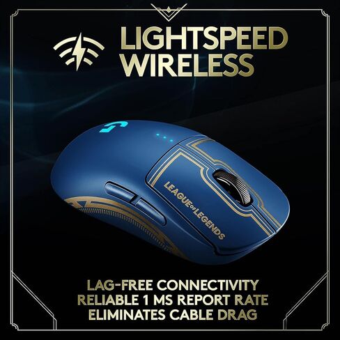 ماوس الألعاب اللاسلكي Logitech G Pro - إصدار League of Legends - مستشعر Hero 25K، سرعة الضوء، أزرار قابلة للبرمجة، Lightsync RGB، مصمم للاعبي League of Legends (متجدد) in Kuwait