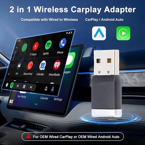 محول Yunseity اللاسلكي، يحول الدعم السلكي إلى اللاسلكي لنظام iOS 10.0 و10، مع 5.8G WiFi وBluetooth 5.0 لاتصال مستقر in Kuwait