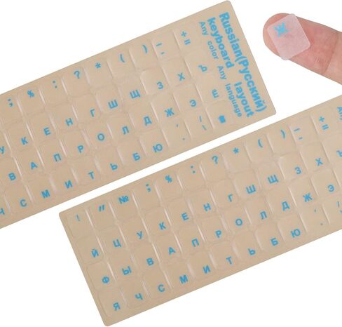 2 Pack Keyboard Stickers for Universal Russian, Transparent Background with Blue Lettering for Computer Laptop Notebook Desktop, Replacement Computer Keyboard Stickers (Russian) in Kuwait