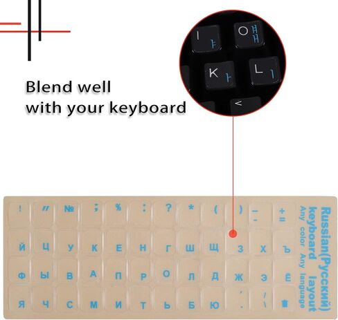 2 Pack Keyboard Stickers for Universal Russian, Transparent Background with Blue Lettering for Computer Laptop Notebook Desktop, Replacement Computer Keyboard Stickers (Russian) in Kuwait
