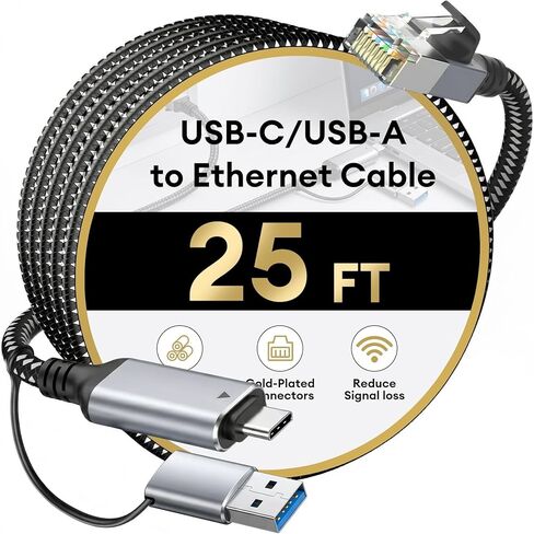 High-Speed USB-C to Gigabit Ethernet Adapter - 1000Mbps Wired Network Connector for Laptops - 25 ft in Kuwait