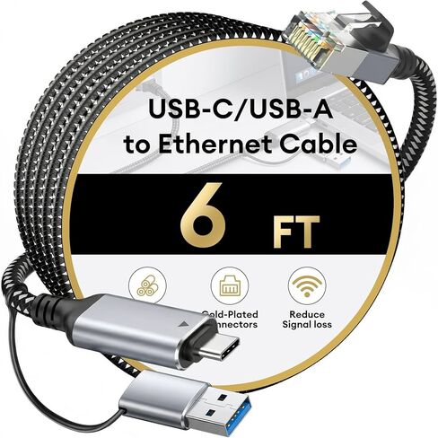 High-Speed USB-C to Gigabit Ethernet Adapter - 1000Mbps Wired Network Connector for Laptops - 15 ft in Kuwait