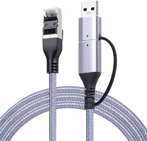 Essential USB-C to RJ45 Ethernet Adapter - 100Mbps Wired Network Card for Daily Use - 2m in Kuwait