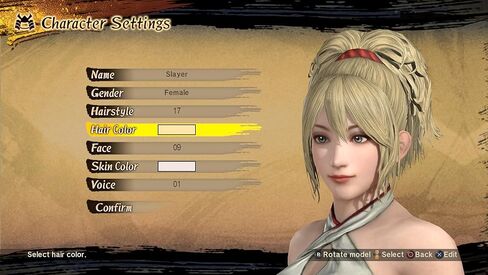 Toukiden: Kiwami - PlayStation 4 (Renewed) in Kuwait