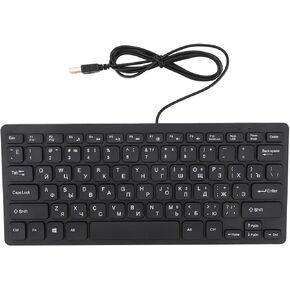 Yunseity Mini 78 مفتاح لوحة مفاتيح سلكية، لوحة مفاتيح سلكية USB ثنائية اللغة الروسية والعربية والإنجليزية، لوحة مفاتيح مريحة كاملة الحجم ورفيعة للغاية لأجهزة الكمبيوتر المكتبية المحمولة (الروسية) in Kuwait