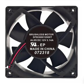DFB380012000T DC 12V 3.14A 120x120x38mm 2-Wire Cooling Fan in Kuwait