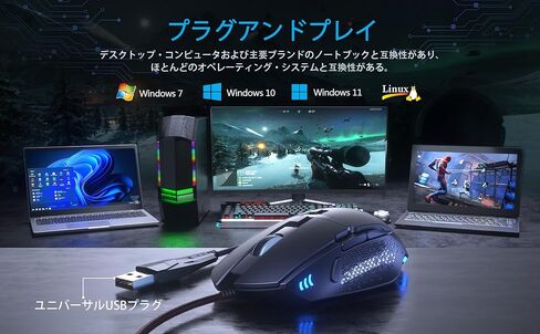V303 Gaming Mouse Wired Gaming PC Mouse 7200 Adjustable DPI LED Breathing Light RGB Mouse USB Gaming Ergonomic Design Fits All Hands, 8 Program Buttons, Computer Mouse, Compatible with Windows in Kuwait