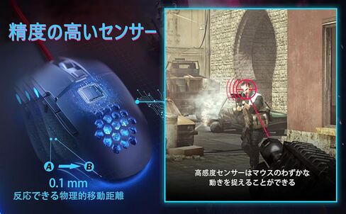 V303 Gaming Mouse Wired Gaming PC Mouse 7200 Adjustable DPI LED Breathing Light RGB Mouse USB Gaming Ergonomic Design Fits All Hands, 8 Program Buttons, Computer Mouse, Compatible with Windows in Kuwait
