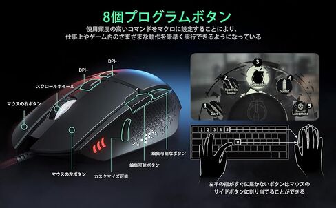 V303 Gaming Mouse Wired Gaming PC Mouse 7200 Adjustable DPI LED Breathing Light RGB Mouse USB Gaming Ergonomic Design Fits All Hands, 8 Program Buttons, Computer Mouse, Compatible with Windows in Kuwait