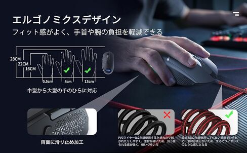 V303 Gaming Mouse Wired Gaming PC Mouse 7200 Adjustable DPI LED Breathing Light RGB Mouse USB Gaming Ergonomic Design Fits All Hands, 8 Program Buttons, Computer Mouse, Compatible with Windows in Kuwait