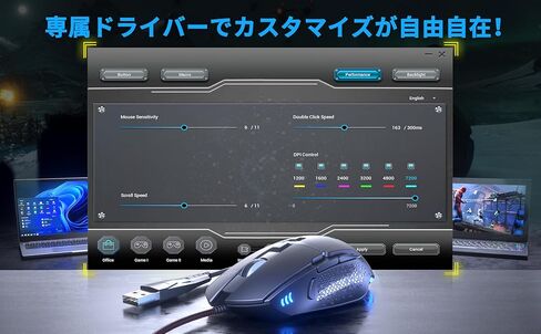 V303 Gaming Mouse Wired Gaming PC Mouse 7200 Adjustable DPI LED Breathing Light RGB Mouse USB Gaming Ergonomic Design Fits All Hands, 8 Program Buttons, Computer Mouse, Compatible with Windows in Kuwait