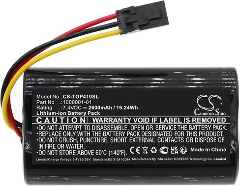بطارية بديلة لجهاز SR GPS TPSWT41 Hiper GPS SR متوافقة مع 1000001-01(2600 مللي أمبير في الساعة) in Kuwait