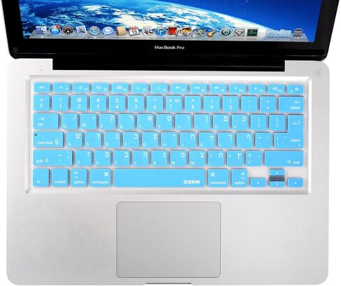 XSKN Hebrew Language Blue Silicone Keyboard Skin Cover for 2015 and Earlier Released MacBook Air 13 MacBook Pro 13 15 17 Inch - US EU Common Version in Kuwait