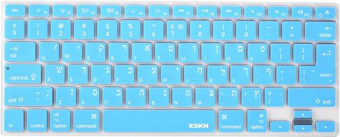 XSKN Hebrew Language Blue Silicone Keyboard Skin Cover for 2015 and Earlier Released MacBook Air 13 MacBook Pro 13 15 17 Inch - US EU Common Version in Kuwait