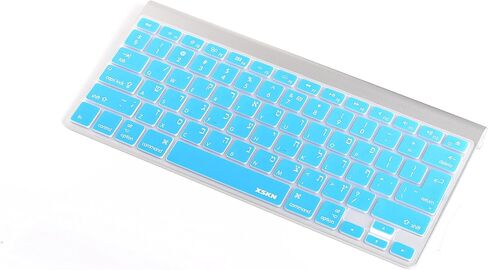 XSKN Hebrew Language Blue Silicone Keyboard Skin Cover for 2015 and Earlier Released MacBook Air 13 MacBook Pro 13 15 17 Inch - US EU Common Version in Kuwait