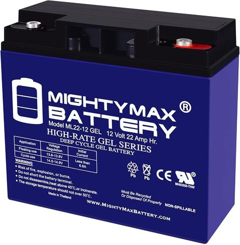 Mighty Max Battery 12V 22AH GEL Battery Replaces Schumacher DSR 5799000010 JumpStarter in Kuwait