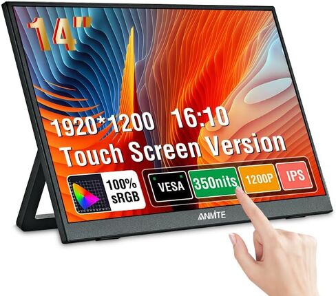 14" Portable Monitor for Laptop Computer Gaming Display Metal Enclosure Mobile Display in Kuwait