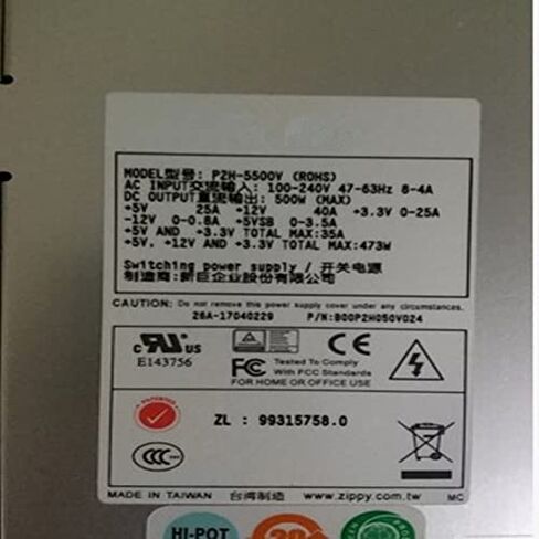 PSU for 2U 550W Power Supply P2H-5550V Replace V2H-5350V in Kuwait