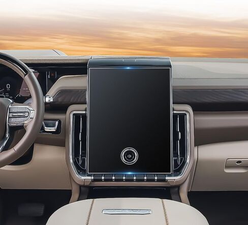 واقي شاشة CDEFG For 2025 2026 GMC Yukon - زجاج مقسى غير لامع مضاد للوهج مقاس 16.8 بوصة - ملحقات شاشة اللمس Yukon (Elevation, AT4, Denali, AT4 Ultimate, Denali Ultimate) in Kuwait