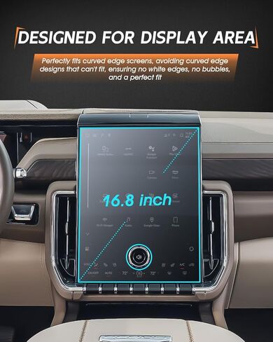 واقي شاشة CDEFG For 2025 2026 GMC Yukon - زجاج مقسى غير لامع مضاد للوهج مقاس 16.8 بوصة - ملحقات شاشة اللمس Yukon (Elevation, AT4, Denali, AT4 Ultimate, Denali Ultimate) in Kuwait