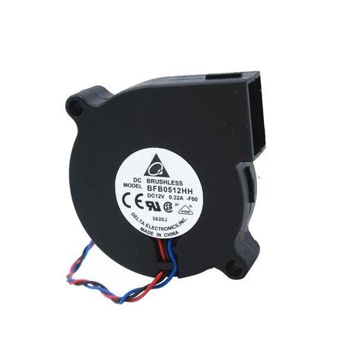 BFB0512HH 5015 5 سنتيمتر 50*50*15 مللي متر 50 مللي متر DC12V 0.32A المزدوج الكرة تحمل منفاخ مروحة التبريد in Kuwait