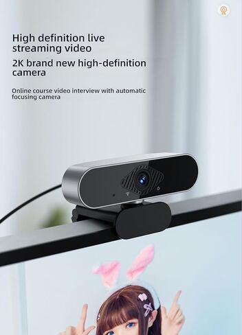 كاميرا ويب عالية الدقة 1080p/2k/4k USB لسطح المكتب والكمبيوتر المحمول، خيارات تركيب متعددة، التوصيل والتشغيل، التعرف على الوجه لعقد مؤتمرات الفيديو 4k in Kuwait