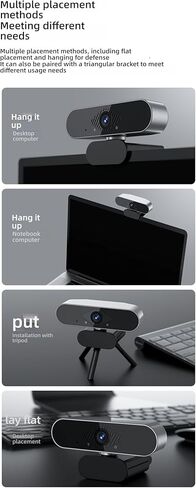 كاميرا ويب عالية الدقة 1080p/2k/4k USB لسطح المكتب والكمبيوتر المحمول، خيارات تركيب متعددة، التوصيل والتشغيل، التعرف على الوجه لعقد مؤتمرات الفيديو 4k in Kuwait